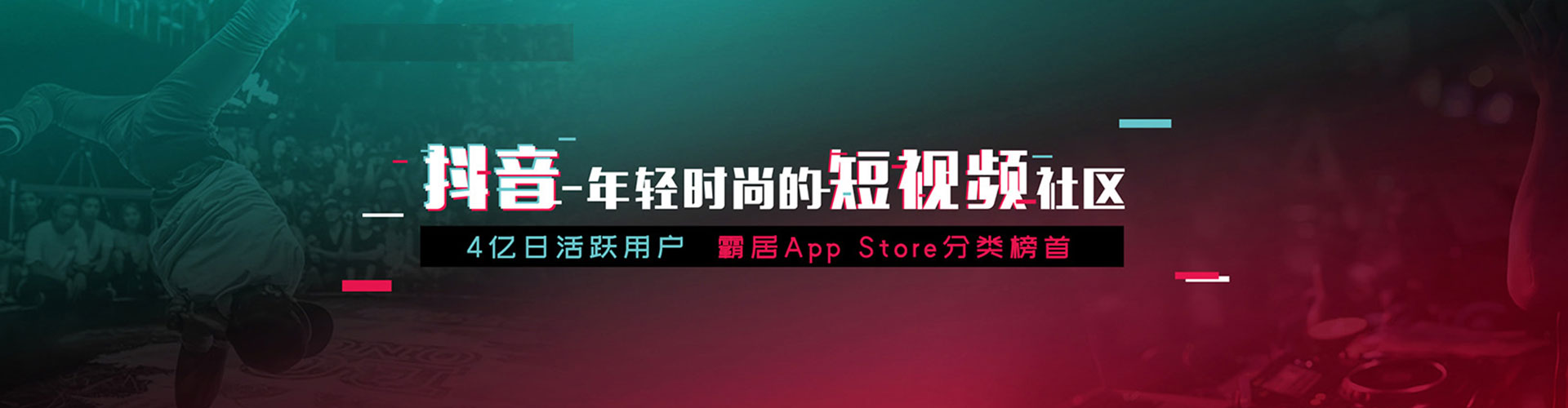 临潼sem竞价员