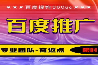 揭秘百度信息流：个性化推荐策略解析